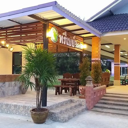 Three Bays Resort Prachuap Khiri Khan Ngoại thất bức ảnh
